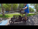 muli Motor st pro